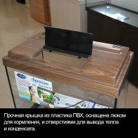 Аквариум Биодизайн Классик 40 прямоугольный, 39 л, 45x25x42 см, белёный дуб