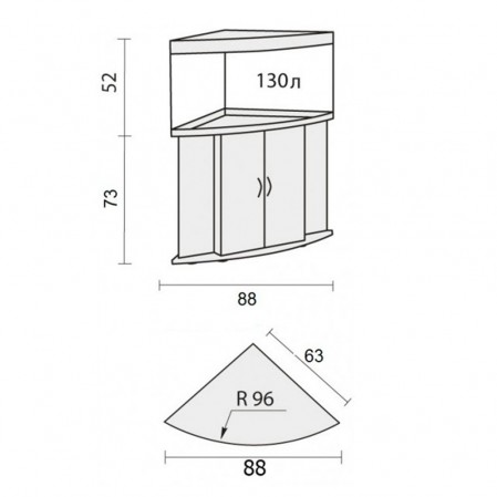 Аквариум Биодизайн Диарама 150, 130 л, 63x63x52 см, белый