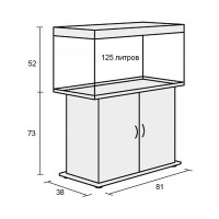 Аквариум Биодизайн Риф 125, 125 л, 81x38x52 см, белый
