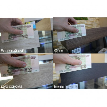 Аквариум Биодизайн Start-Up 50, 50 л, 60x27,5x38 см, дуб сонома