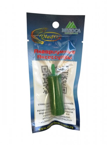 Минеральный распылитель-цилиндр 18*52*4 мм