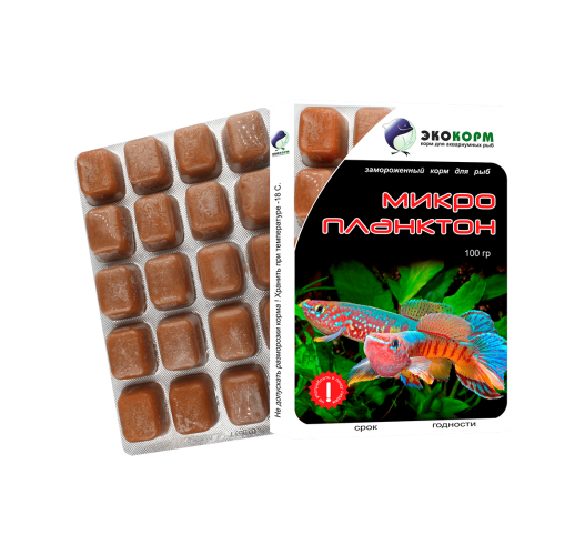 Замороженный корм для рыб «Экокорм» Микропланктон, блистер 100г