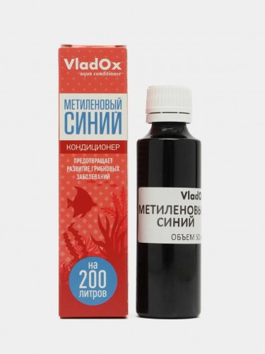 Vladox Метиленовый Синий 50 Мл
