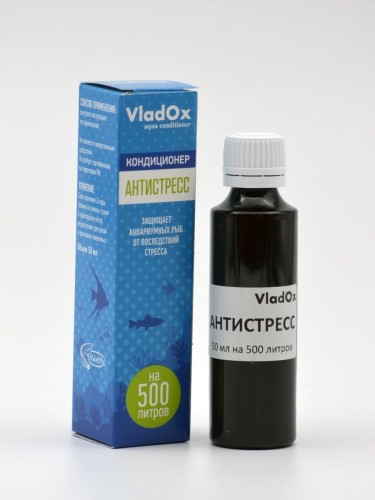 Vladox Антистресс 50 Мл