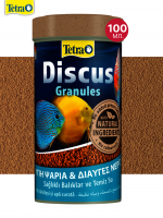 Tetra Discus Staple Food, 100 мл — корм для дискусов в гранулах