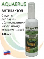 Aquaerus Антибактол, 100 Мл.