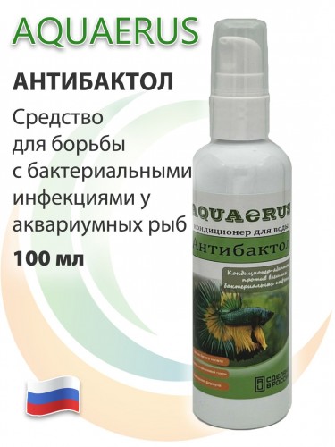 Aquaerus Антибактол, 100 Мл.