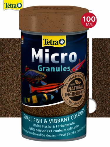 Tetra Micro Granules, 100 мл — корм‑микро‑гранулы для рыб