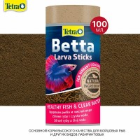 Tetra Betta Larvasticks, 100 мл — корм в форме мотыля для петушков и лабиринтовых рыб