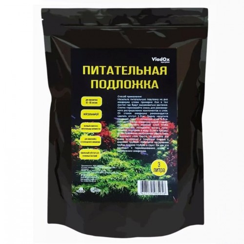 Vladox Питательная Подложка 3 Л