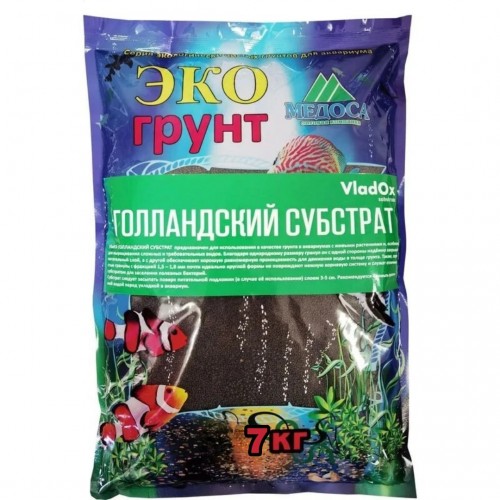 Vladox Голландский Субстрат 7 Кг
