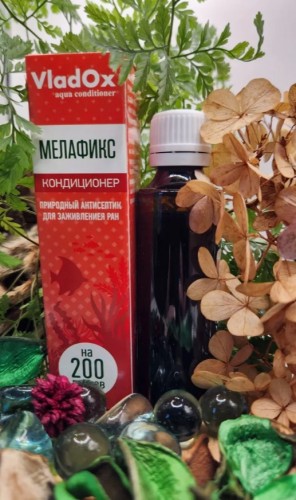 Vladox Мелафикс 50 Мл